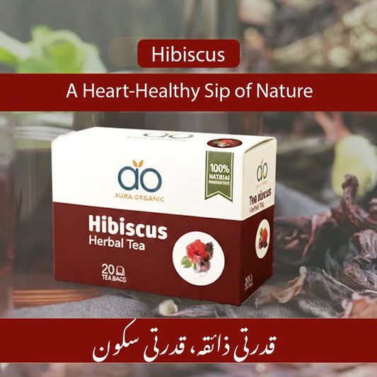 Hibiscus Herbal Tea | Boost Immunity & Weight Loss | 20 Tea Bags